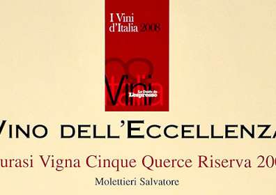 I Vini d’Italia de L’Espresso: 5 bottles of Taurasi Riserva DOCG “Vigna Cinque Querce” 2002