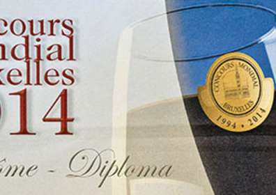 Concours Mondial Bruxelles 2014: Medaglia d’Argento a Taurasi Riserva Vigna Cinque Querce 2006